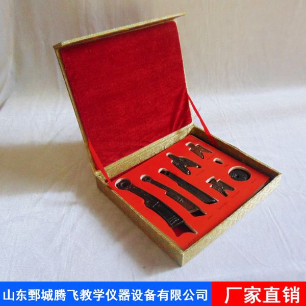 货币模型