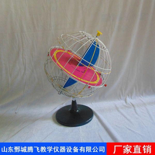 经纬度模型