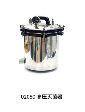 画册-(17)_04_04_01.jpg