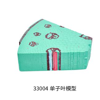 戳我试试
