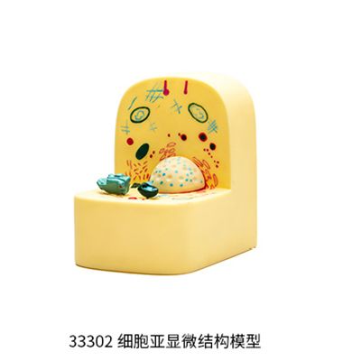 画册-(20)_14_08.jpg