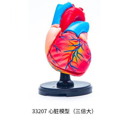 戳我试试