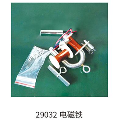 电磁铁.jpg