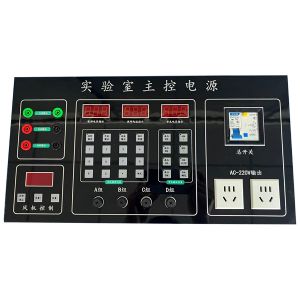 教师演示电源
